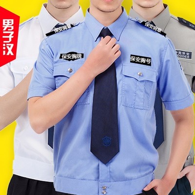 守护劳动者安全 武汉市硚口区男子汉劳保用品商行——专业的劳动保护解决方案