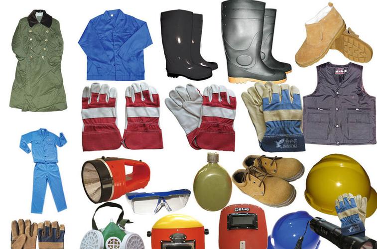 劳动保护用品 守护职业安全的第一道防线